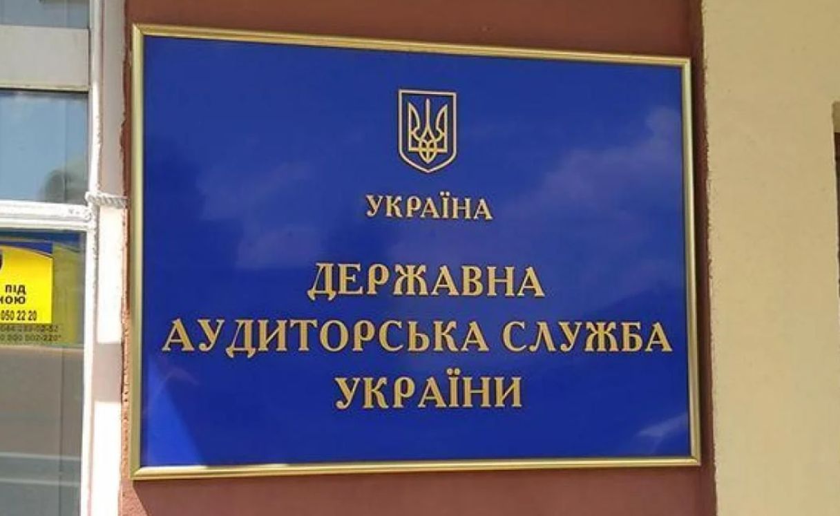Лікарні привласнили 242,7 млн грн із бюджету за фіктивні послуги