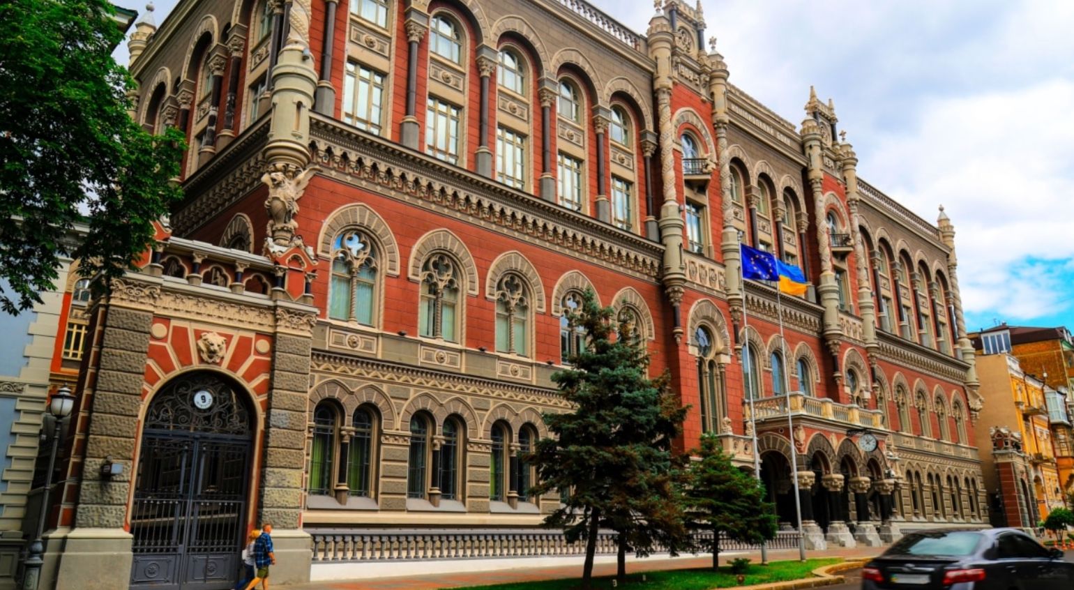 Нацбанк за тиждень продав на міжбанку $573 мільйони