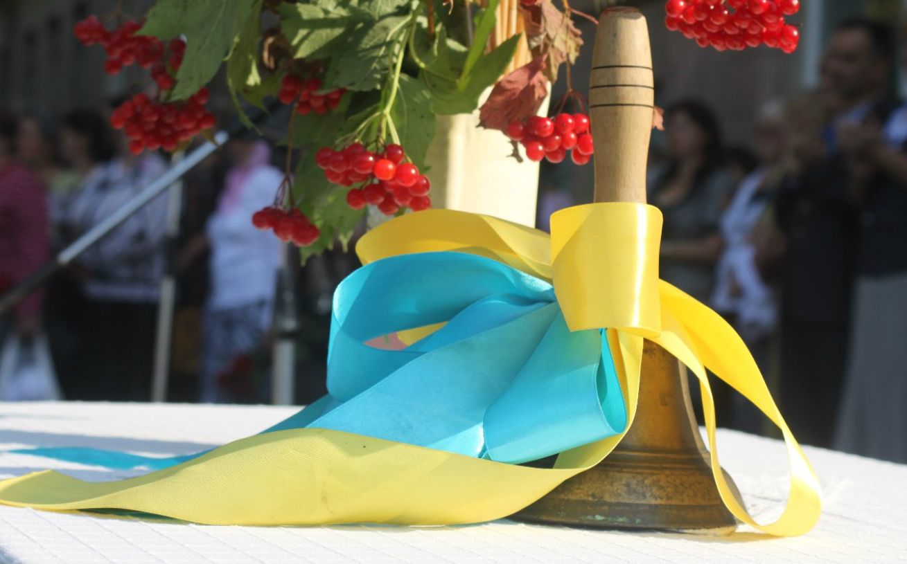 Какой праздник 1 сентября и кто отмечает сегодня именины