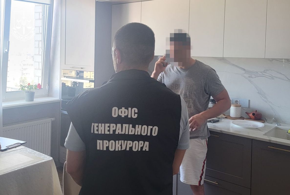 На Дніпропетровщині викрито схему з незаконним відчуженням землі на 25 млн грн