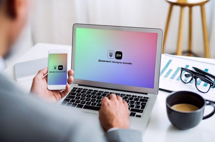 ИИ-ассистент запустили на портале Дія: что может новый помощник