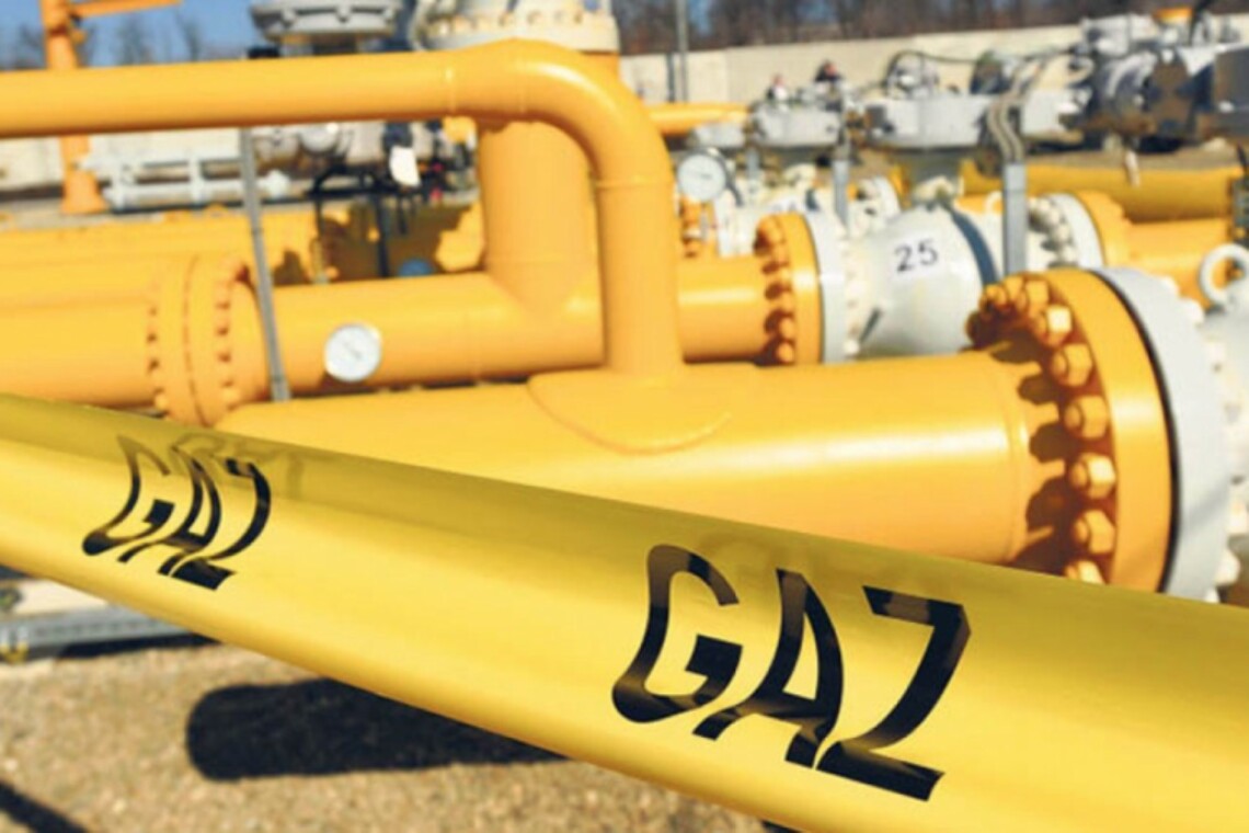 США прогнозують повну відмову ЄС від російського газу за рік