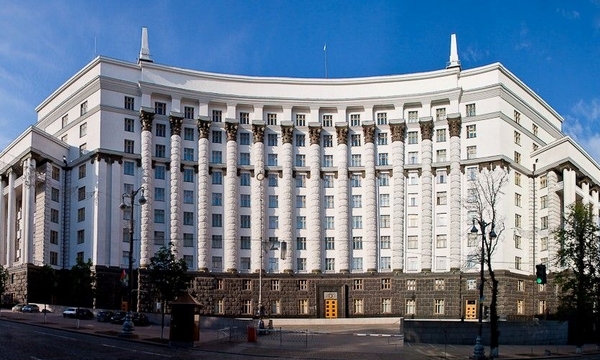 Кабмин назначил новых заместителей министра культуры и министра социальной политики