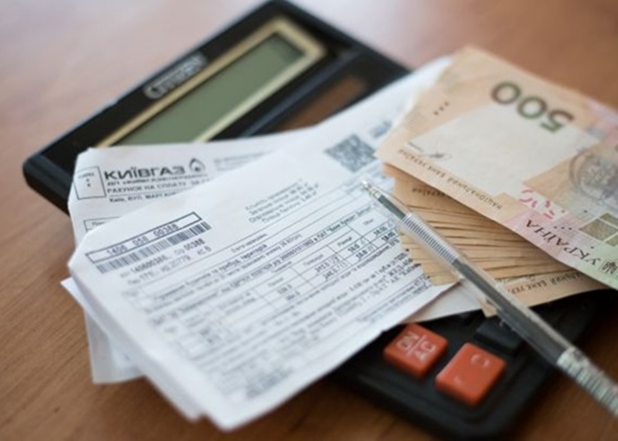 Нацбанк прогнозирует повышение тарифов на коммунальные услуги