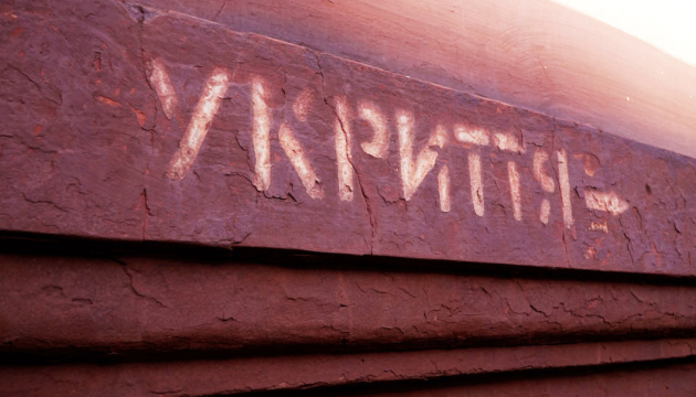 Строительство столовой с укрытием в Таирово за 164 млн: в смете нашли завышенные цены на сталь, бетон и трубы