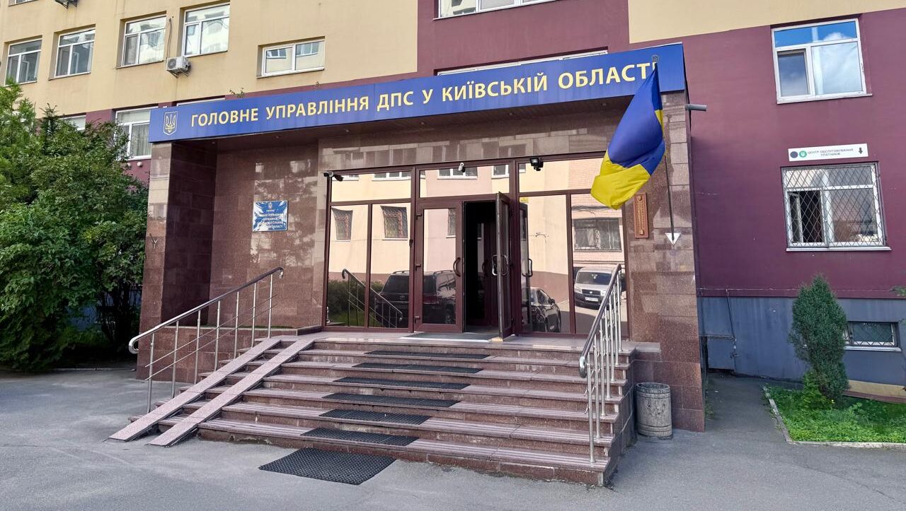 Начальник отдела налогов Киевщины Александр Бочарников купил квартиру в Чабанах за 1,44 млн грн