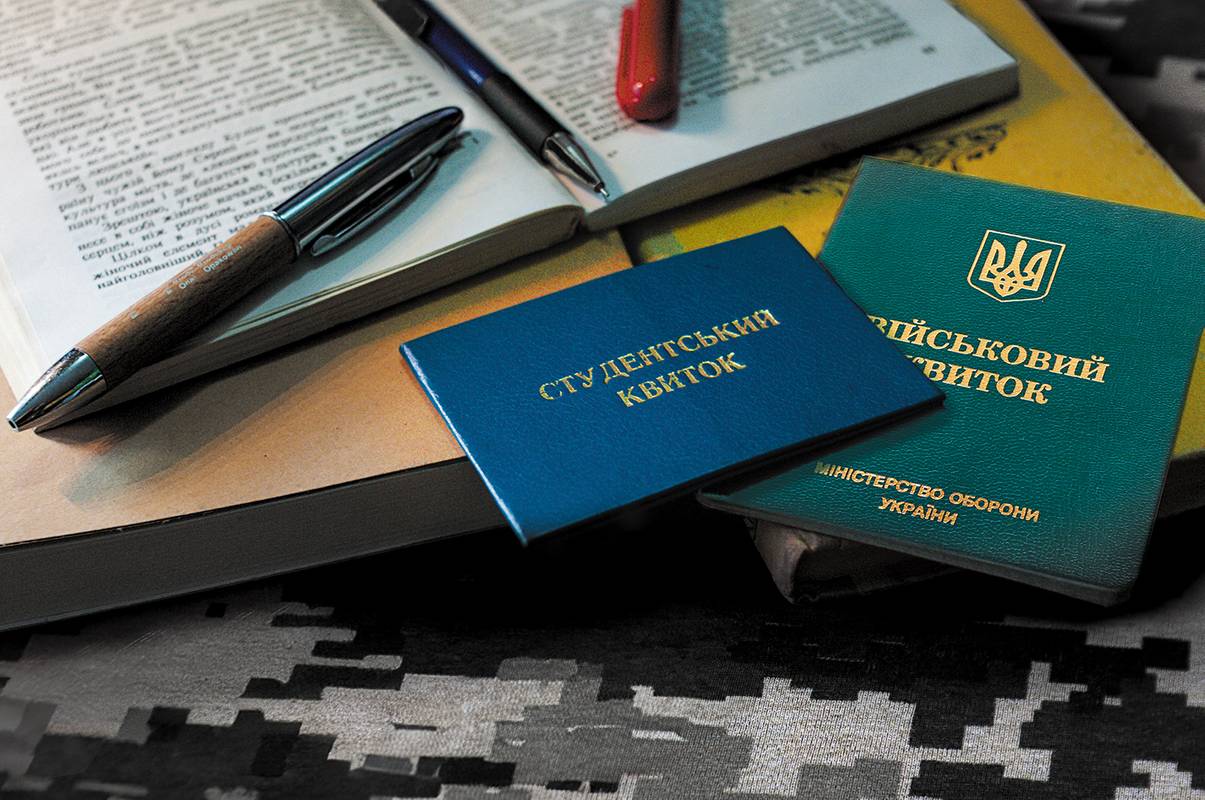 Теряют ли студенты отсрочку от мобилизации из-за работы: объяснение юриста