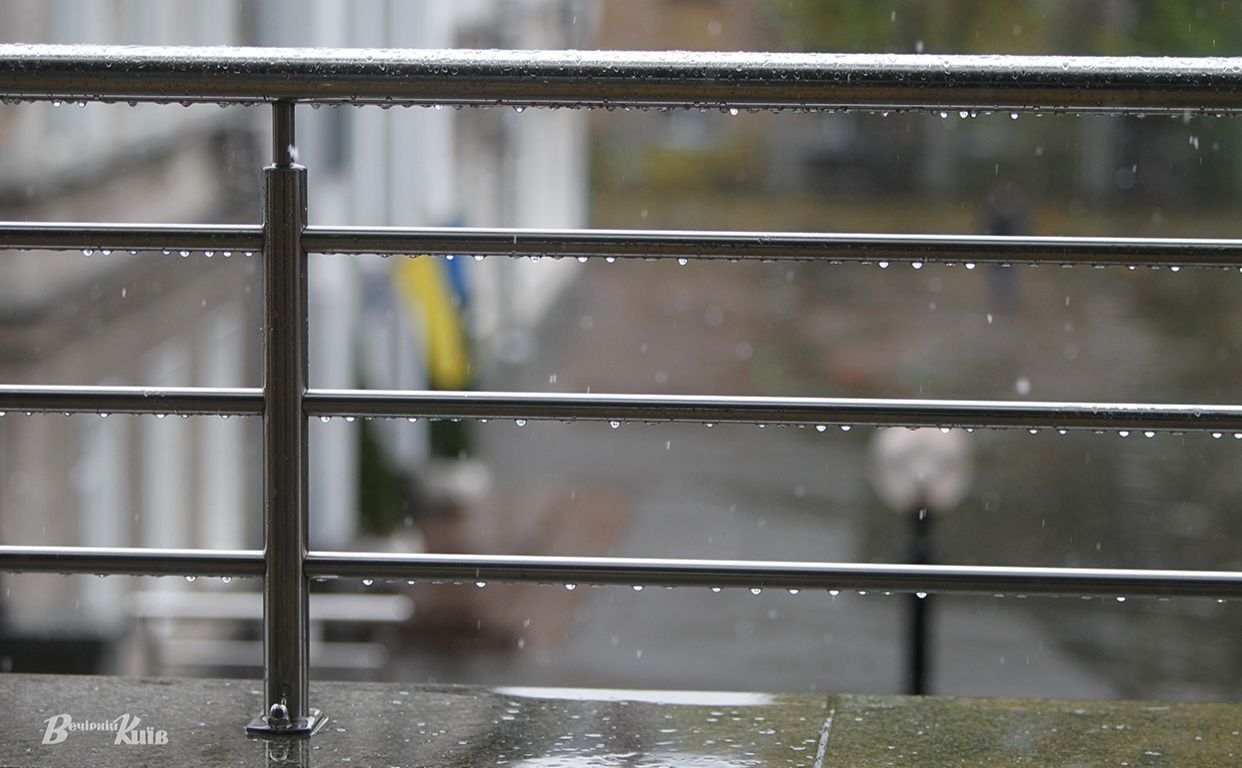 Прогноз погоды на 16 сентября 2025 г. в Украине: переменная облачность, местами туман и кратковременные дожди