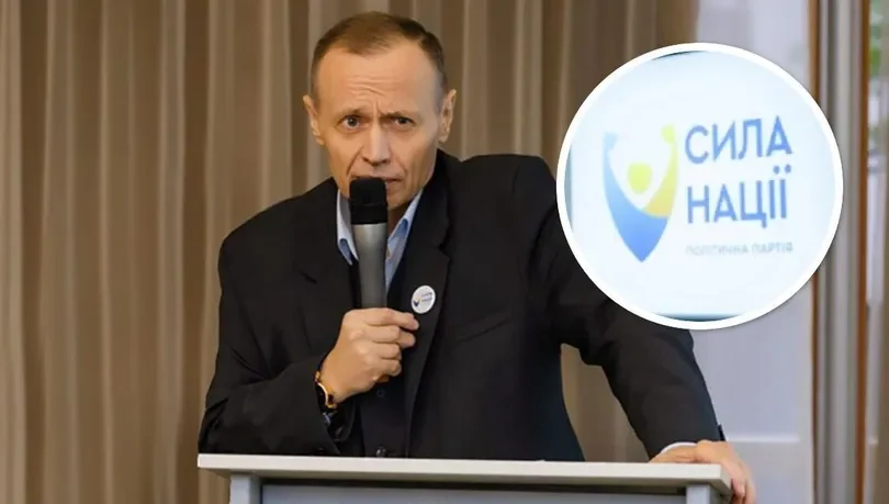 Партия «Сила нации» использует деньги из коррупционных схем в сфере образования - СМИ