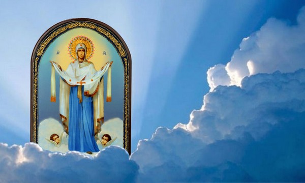 1 жовтня — Покрова Пресвятої Богородиці: історія свята, прикмети та що потрібно спекти цього дня