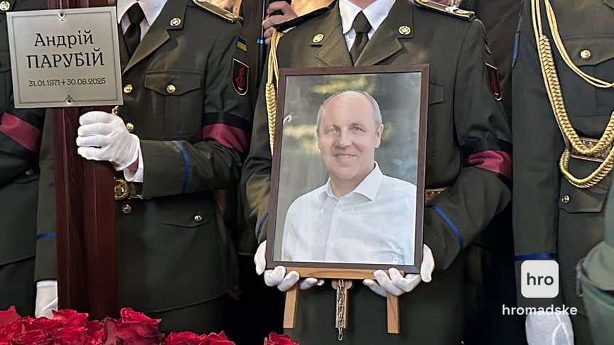 Подозреваемому в убийстве Андрея Парубия избрали меру пресечения: он признал вину