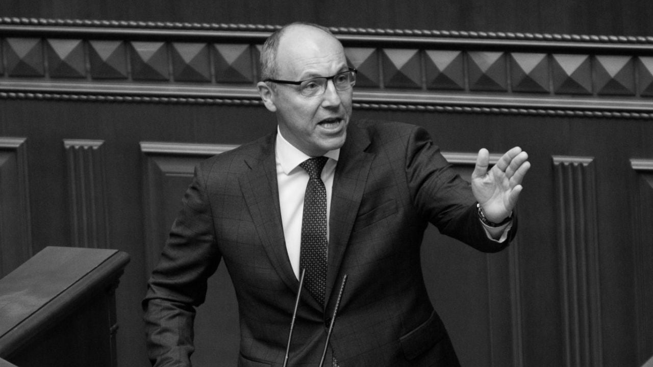 Ймовірного вбивцю Андрія Парубія затримали на Хмельниччині, - Клименко