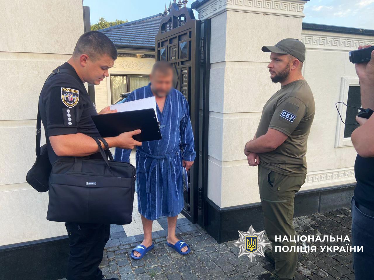 Организованная группа нанесла "Киевводоканалу" более 3 млн грн убытков на поставку некачественных реагентов