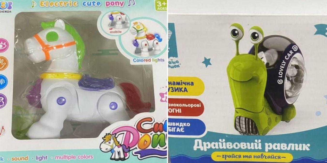 Отруйні іграшки: у Київській області зняли з продажу продукцію з токсичними металами