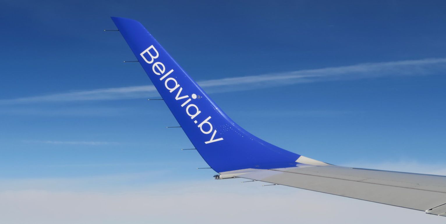 Дональд Трамп зняв санкції з білоруської авіакомпанії "Белавіа"
