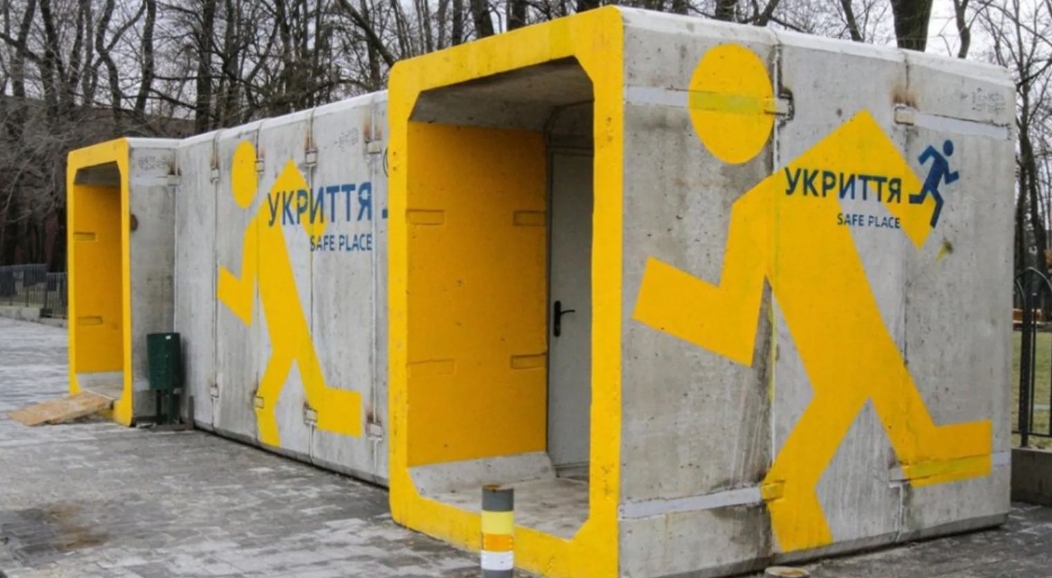 Мобільні укриття в Києві заблоковані через відсутність єдиної позиції влади