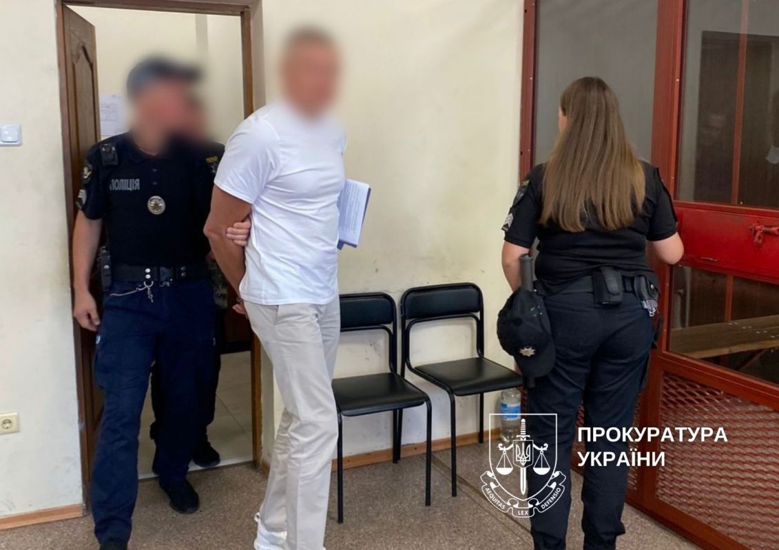 Євген Бамбізов арештований: застава становить 119 млн грн