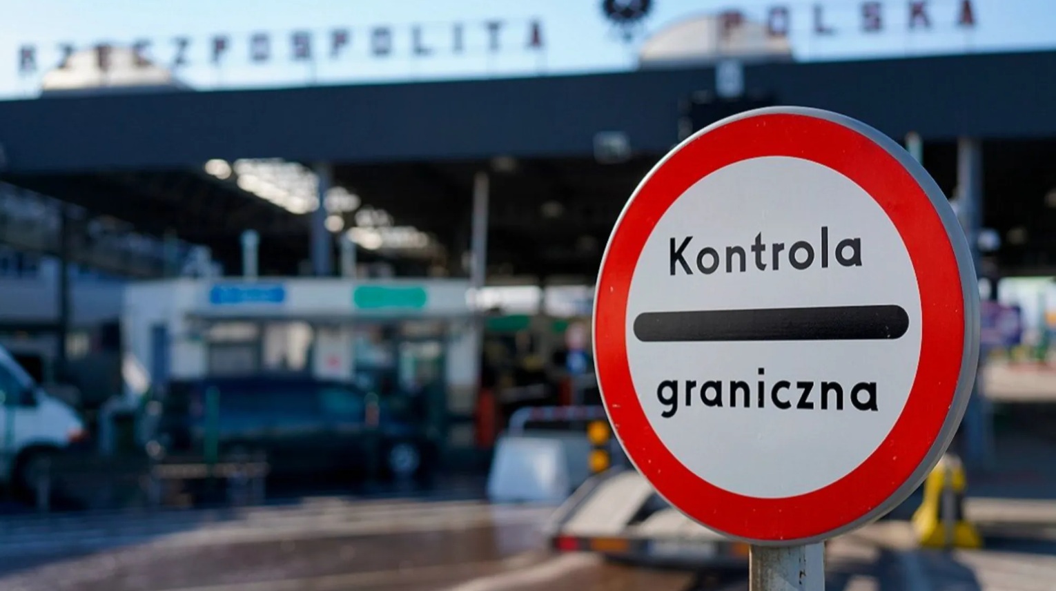 З 12 жовтня вводяться нові правила перетину кордонів ЄС для українців