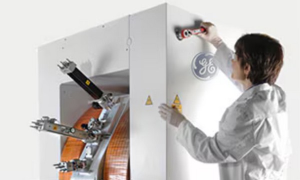 Украина закупила современное радиационное оборудование на 445 млн. грн. со скидкой 32%