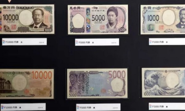 Японія запустила перший у світі стейблкоїн, прив’язаний до єни