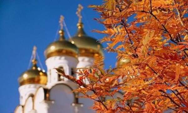 13 октября: какой сегодня праздник, традиции и приметы