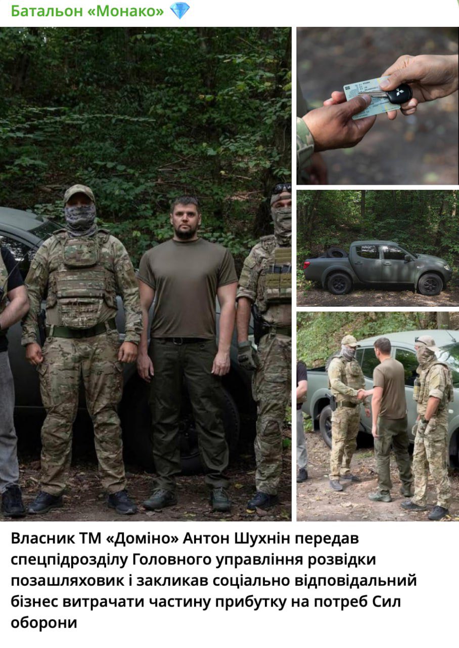 "Король фейкового люкса Антон Шухнин": что стоит за громким именем владельца Domino Group