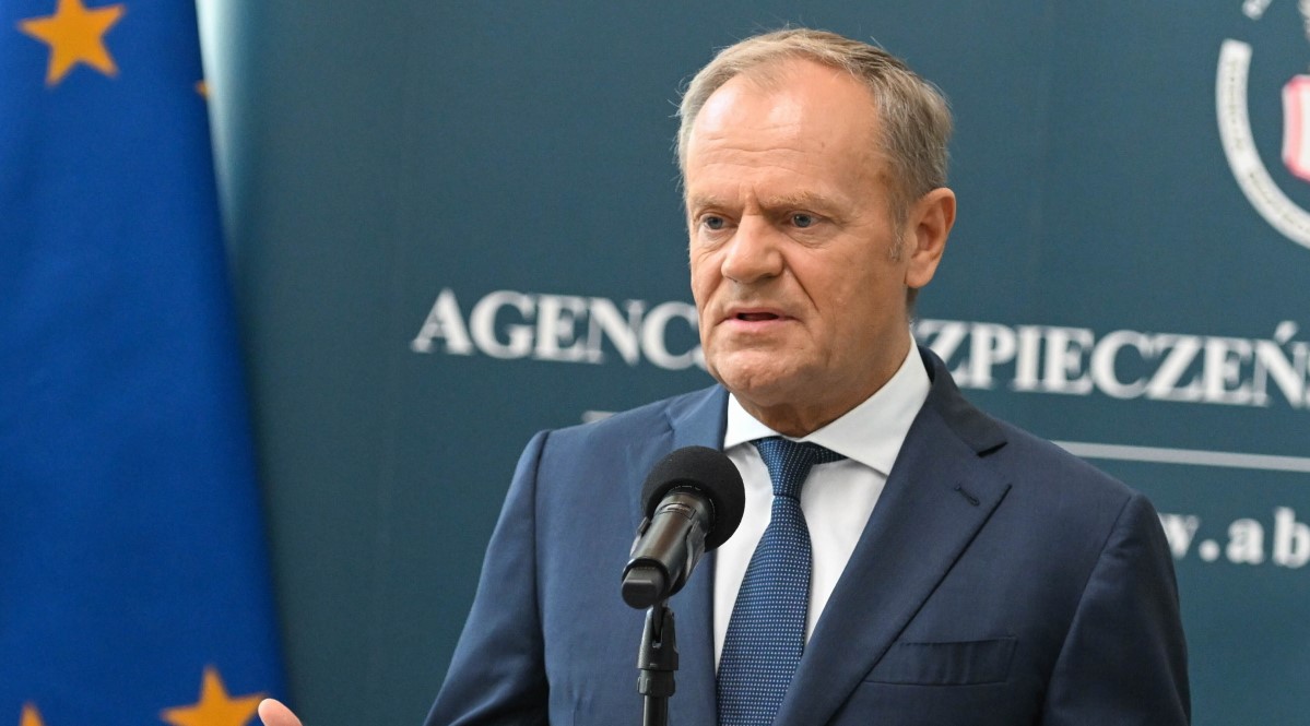 ЄС планує ухвалити рішення щодо заморожених активів РФ у грудні — Туск