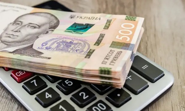 Средняя зарплата для расчета пенсии в Украине подскочила до 21190 грн