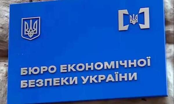Колишній детектив БЕБ Артем Мацієвський постане перед судом: САП визначила дату