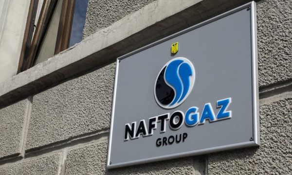 Масовані удари по НАК «Нафтогаз»: критична інфраструктура України під загрозою