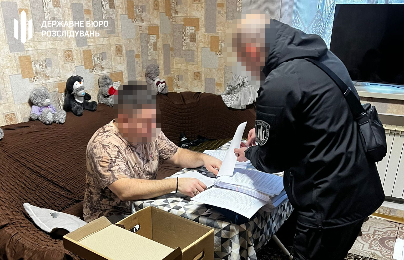 ГБР передало в суд дело о хищении более 101 млн грн на закупках топливной древесины для ВСУ