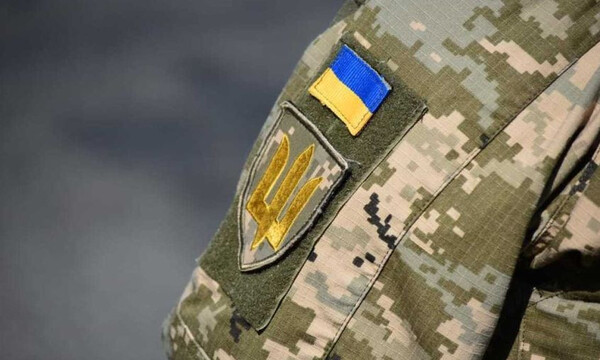 Пенсии для военных в Украине: размер выплат и особые льготы для УБД