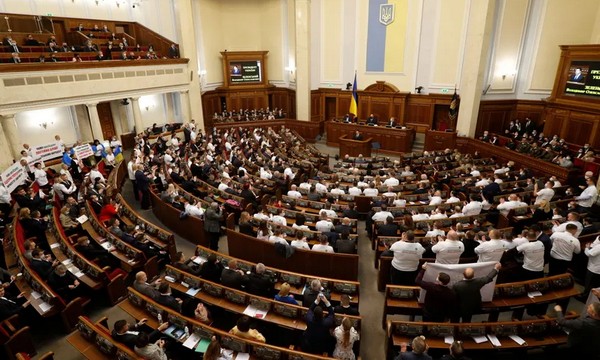 26 мільйонів на оренду: скільки грошей держава витратила на житло нардепів у 2024 році