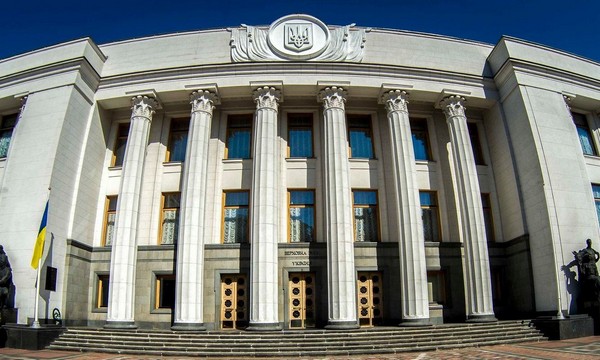 Партійне будівництво України – як змінювався політичний ландшафт