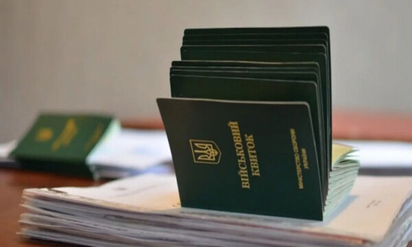 Міноборони назвало категорії відстрочок від мобілізації, які оформлюють лише у ЦНАП
