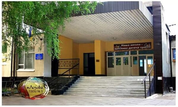 В Лозовой ремонтируют школьный пищеблок за 21 млн от Ukraine Facility — цены на материалы завышены вдвое