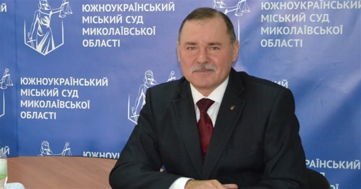 Судью Николаевщины Александра Савина уволили с должности за вождение в нетрезвом состоянии