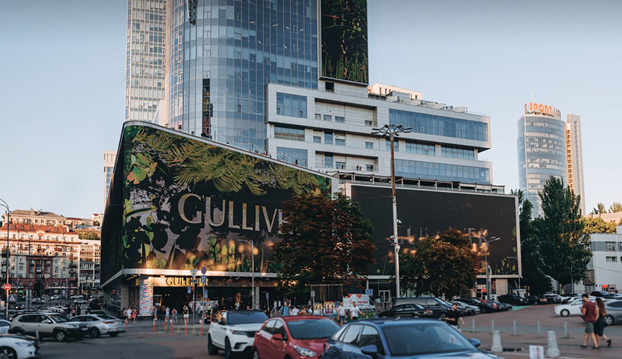 ТРЦ Gulliver в Киеве закрыт на неопределенный срок: что произошло