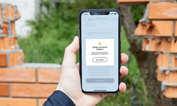 Правительство компенсирует ущерб бизнесу от военных действий: до 10 млн грн для прифронтовых регионов