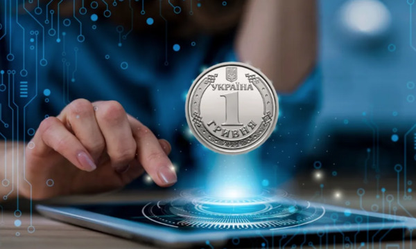 НБУ відклав запуск цифрової гривні: е-гривня під питанням до 2027 року