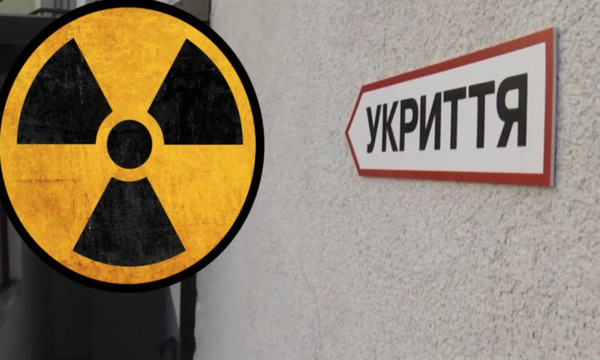 В Киеве открыли первое новое противорадиационное укрытие: может вместить до 800 человек