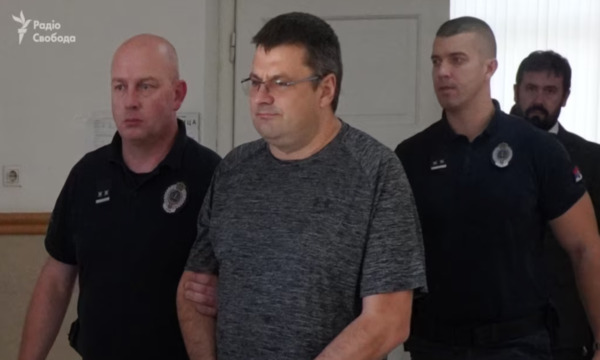 Суд в Австрии рассмотрит экстрадицию экс-генерала СБУ Андрея Наумова — ГБР