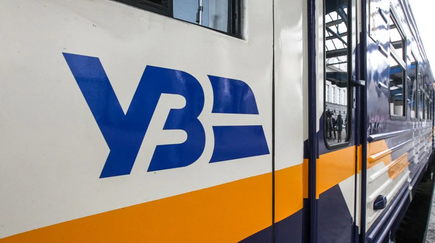 Затримки потягів через ворожі удари та знеструмлення: "Укрзалізниця" повідомила про зміни руху в кількох областях