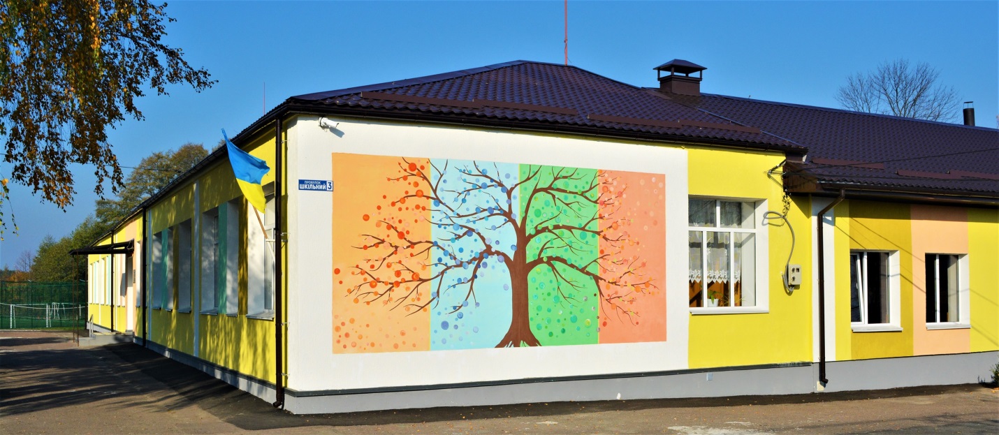 Реконструкцію Зарічанської гімназії переграли на 3 млн грн дешевше — підрядником знову стала та сама фірма