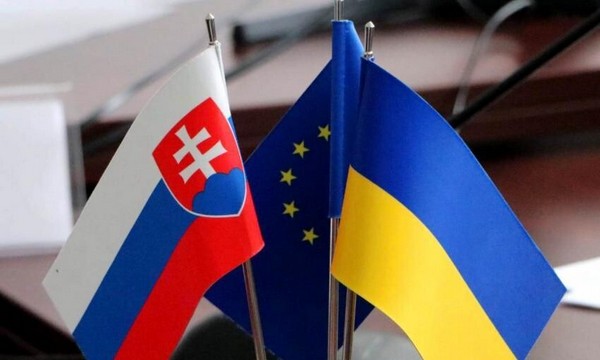 Словакия готова снизить тариф на транзит газа в Украину