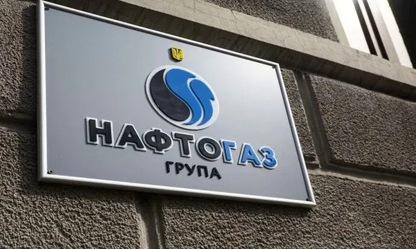 РФ дев’ятий раз ударила по об’єктах «Нафтогазу»: пошкоджене обладнання, є поранений