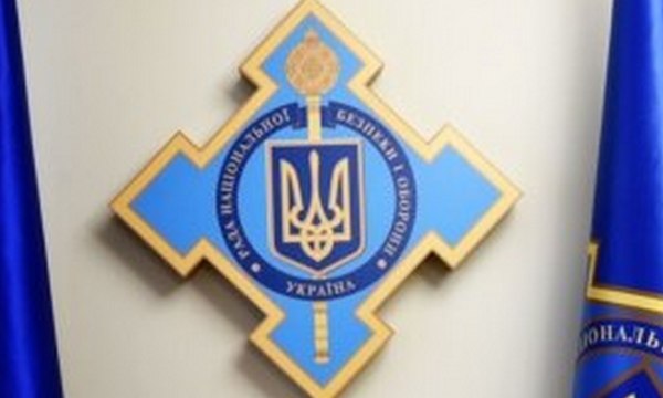 РНБО ввела санкції проти Тімура Міндіча та Олександра Цукермана на 3 роки