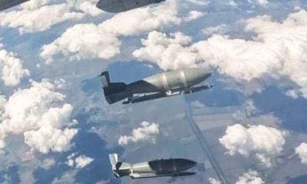 Украина тестирует новое вооружение для уничтожения российских управляемых авиабомб - Генштаб