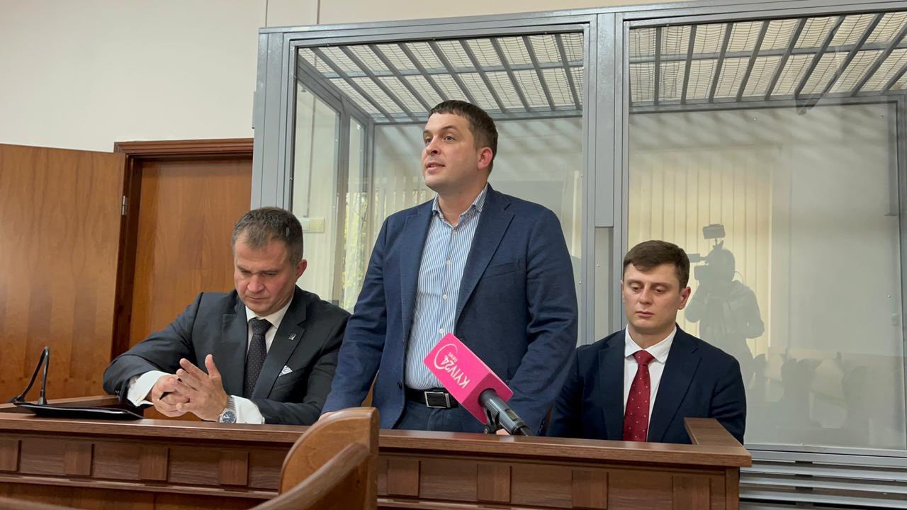 Киевский апелляционный суд отменил домашний арест руководителя аппарата КГГА Дмитрия Загуменного