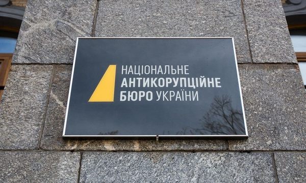 На фоні звинувачень у держзраді детектива Магамедрасулова: НАБУ хоче доступ до держтаємниці без відома СБУ